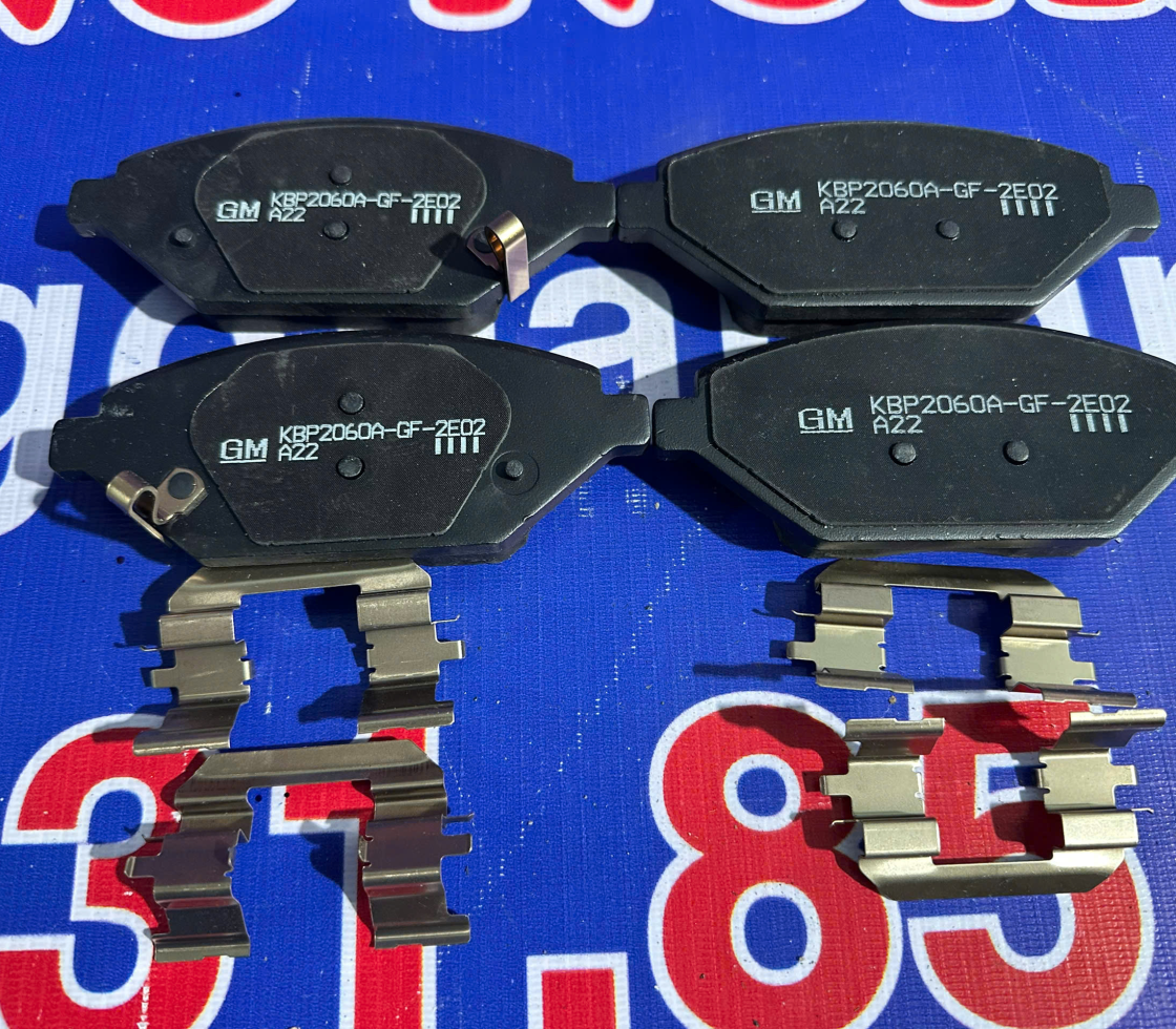 BỐ PHANH TRƯỚC FADILL - CHÍNH HÃNG 100%