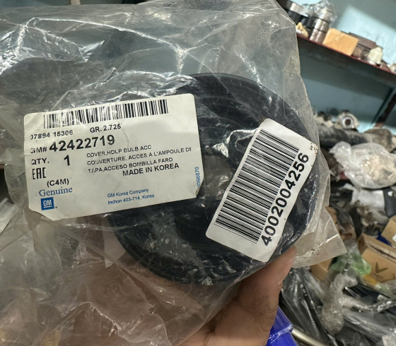 CAO SU CHỤP BỤI ĐÈN PHA TRÁI/PHẢI FADILL - CHÍNH HÃNG 100%