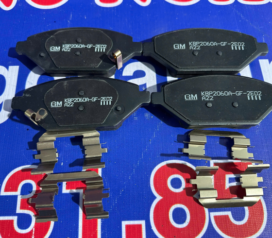 BỐ PHANH TRƯỚC FADILL - CHÍNH HÃNG 100%